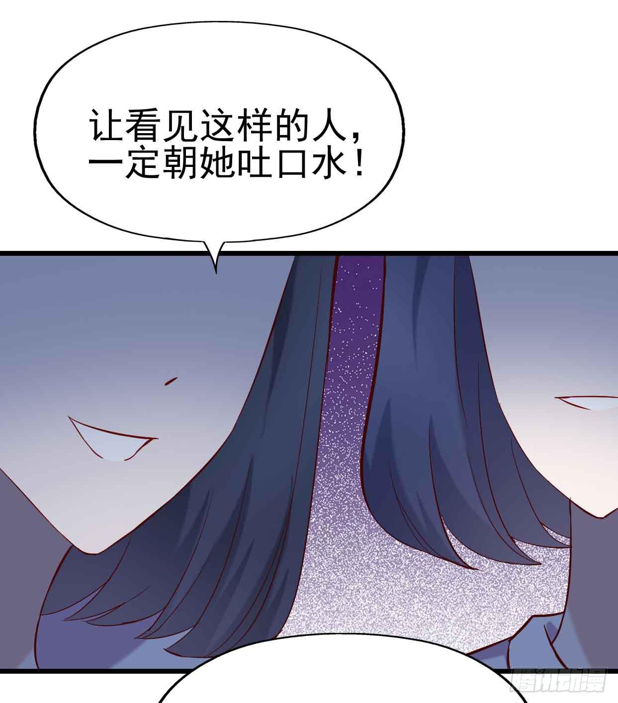 第十六话&middot;曝光时刻(1/2)-第16话