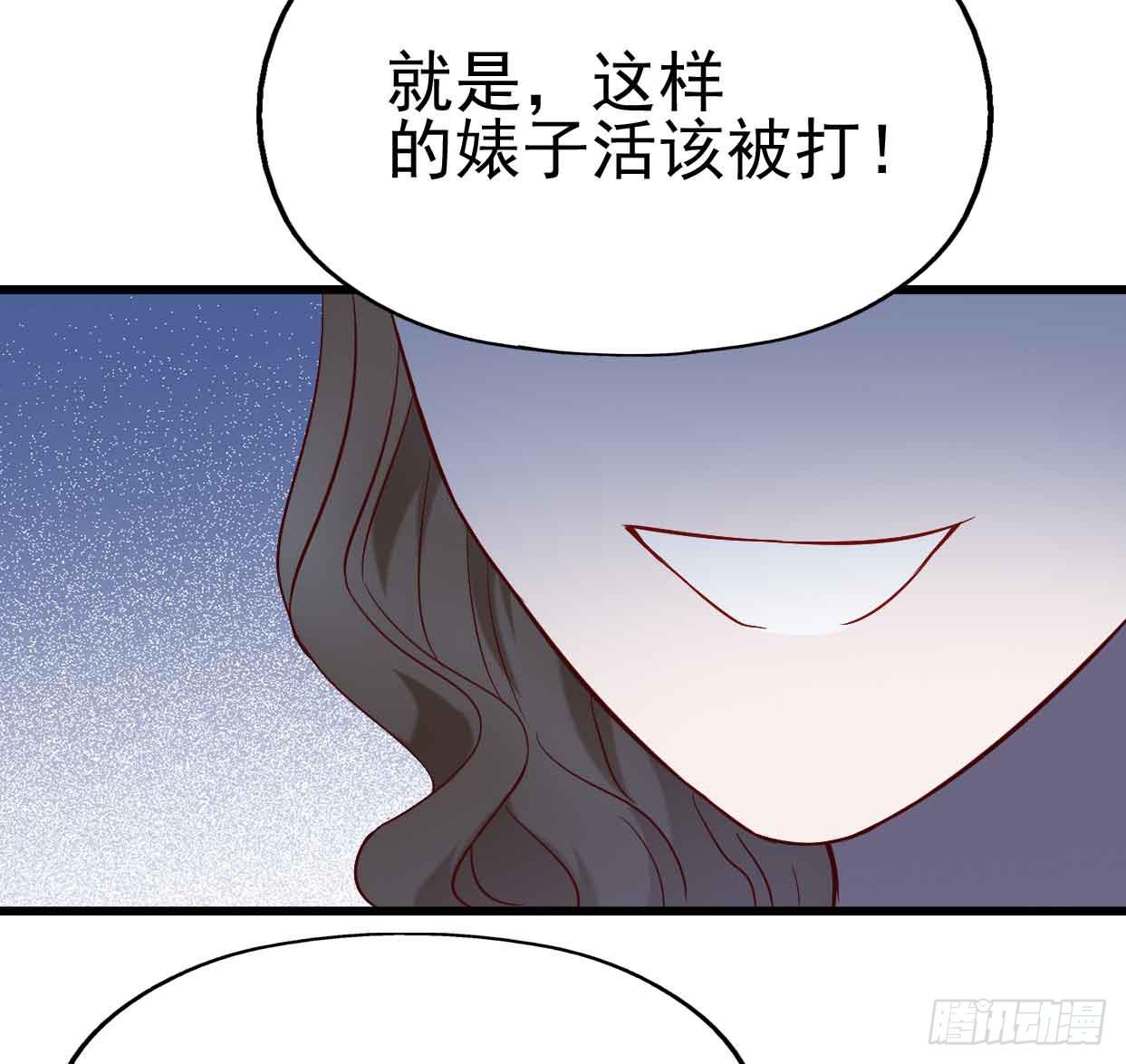 第十六话&middot;曝光时刻(1/2)-第16话