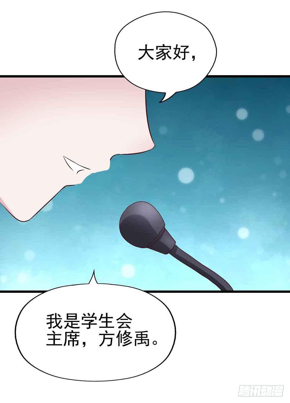 第十八话&middot;最后时刻(1/2)-第18话