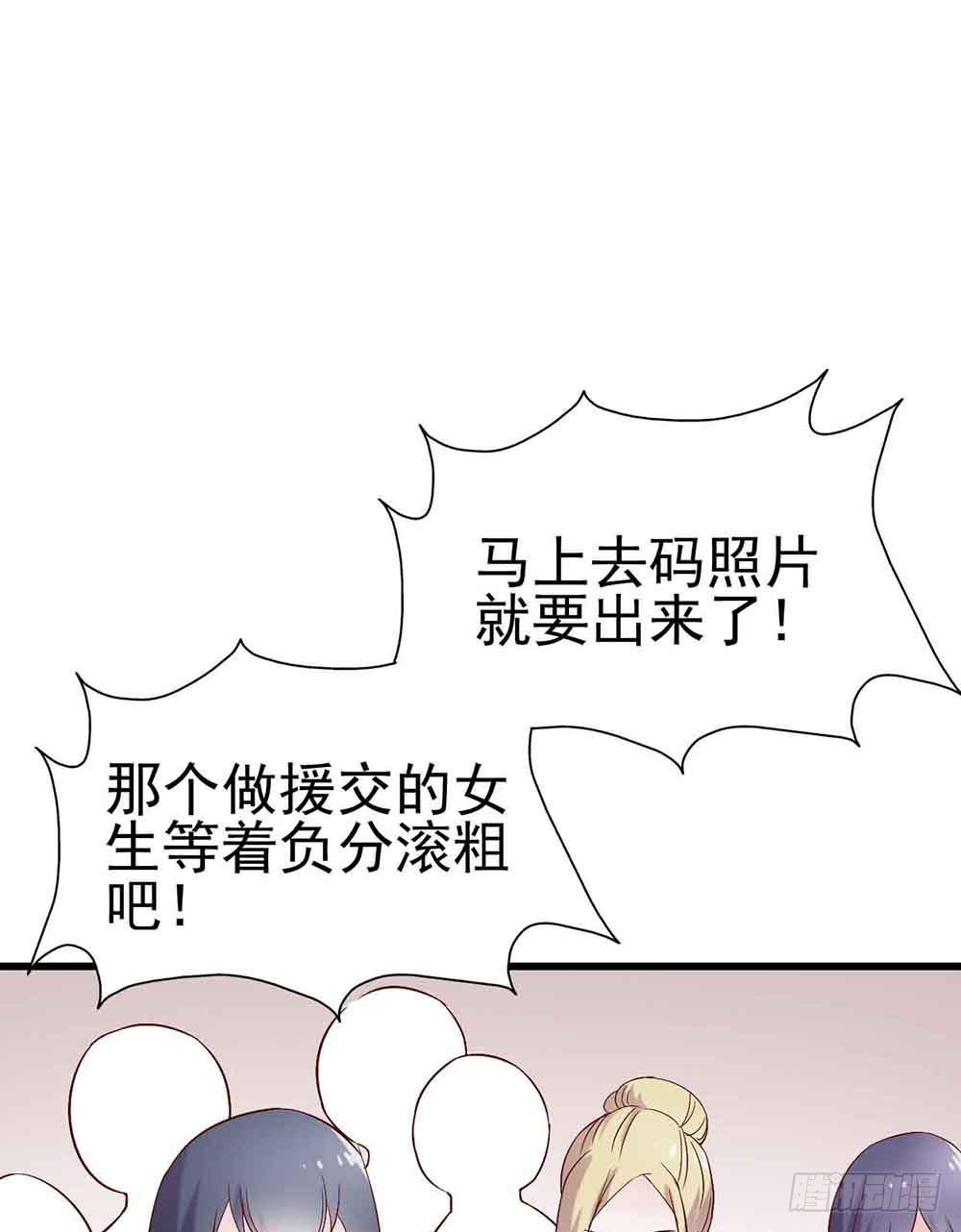 第十八话&middot;最后时刻(1/2)-第18话