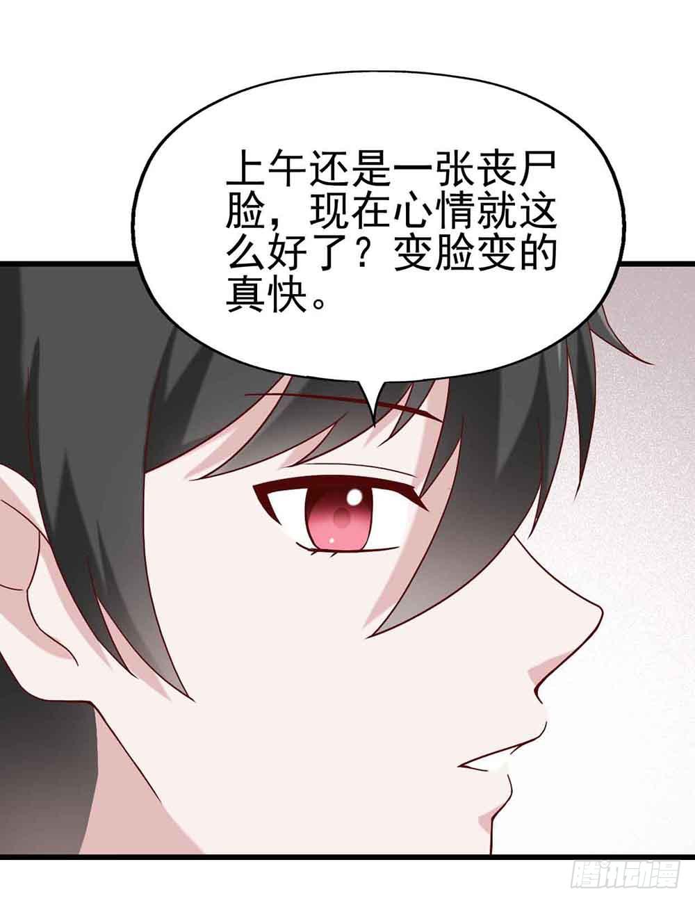 第十八话&middot;最后时刻(1/2)-第18话