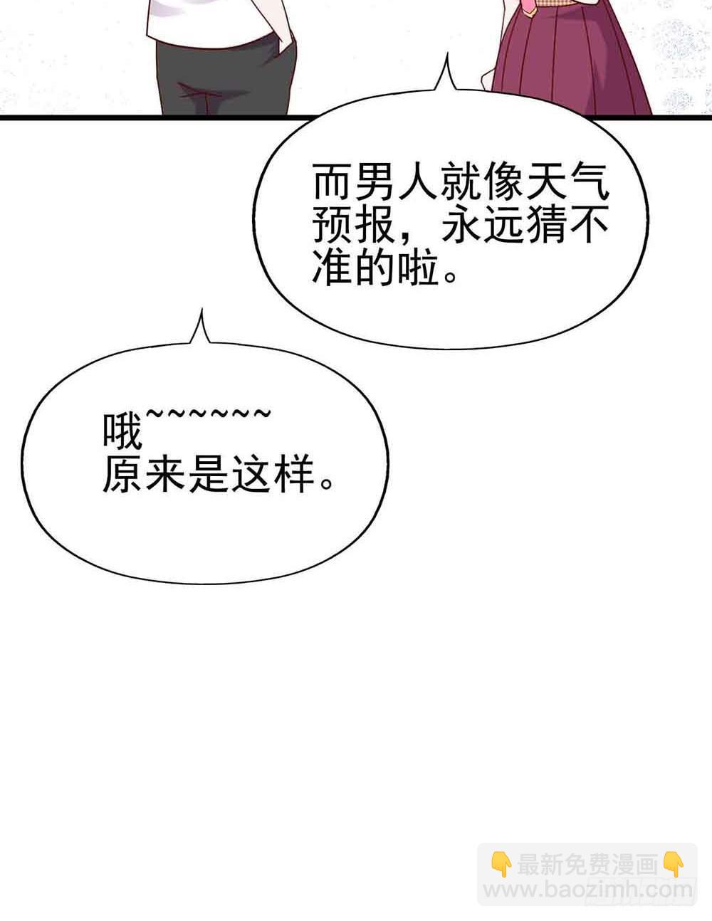 第十八话&middot;最后时刻(1/2)-第18话