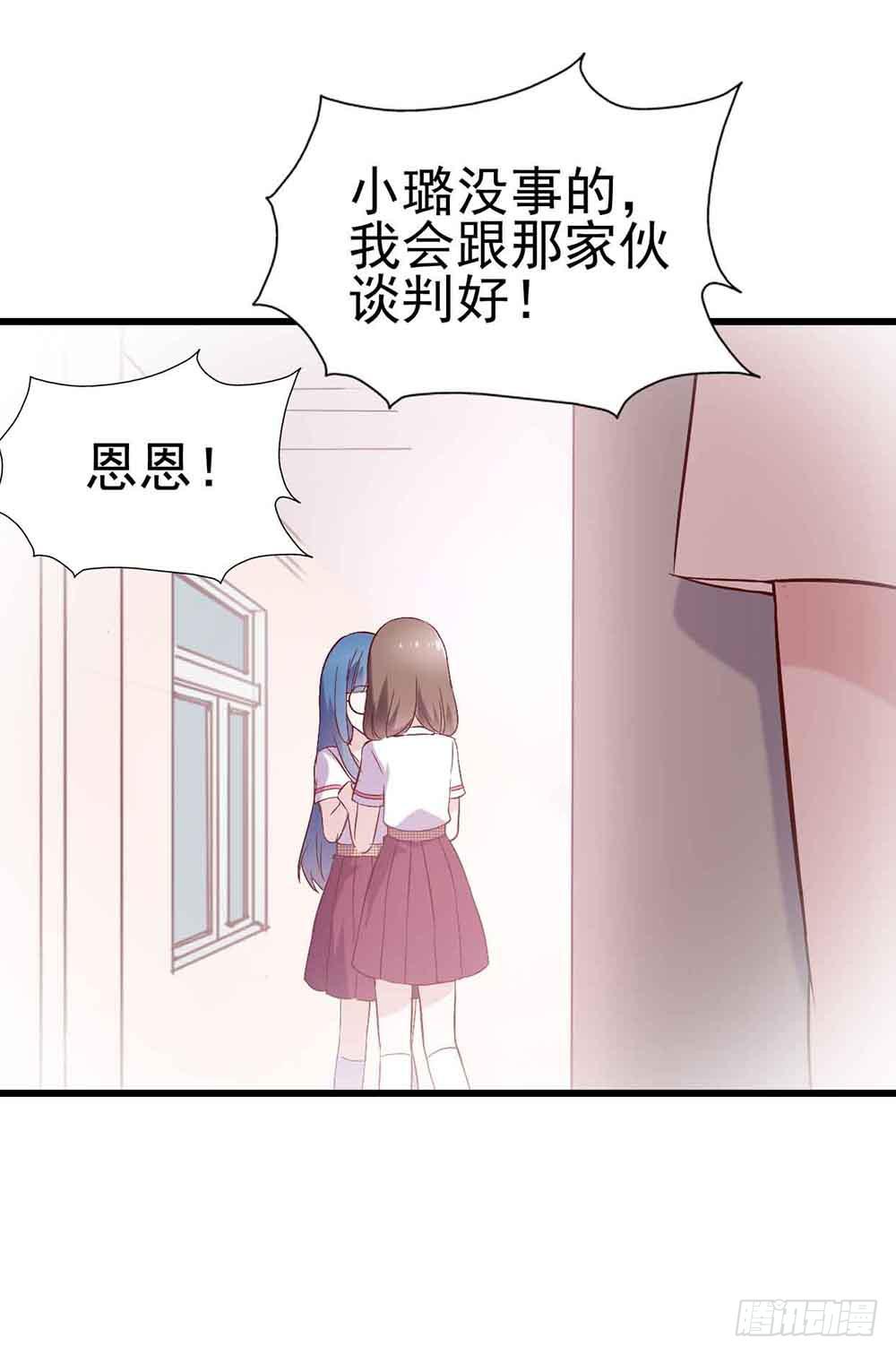 第十八话&middot;最后时刻(1/2)-第18话
