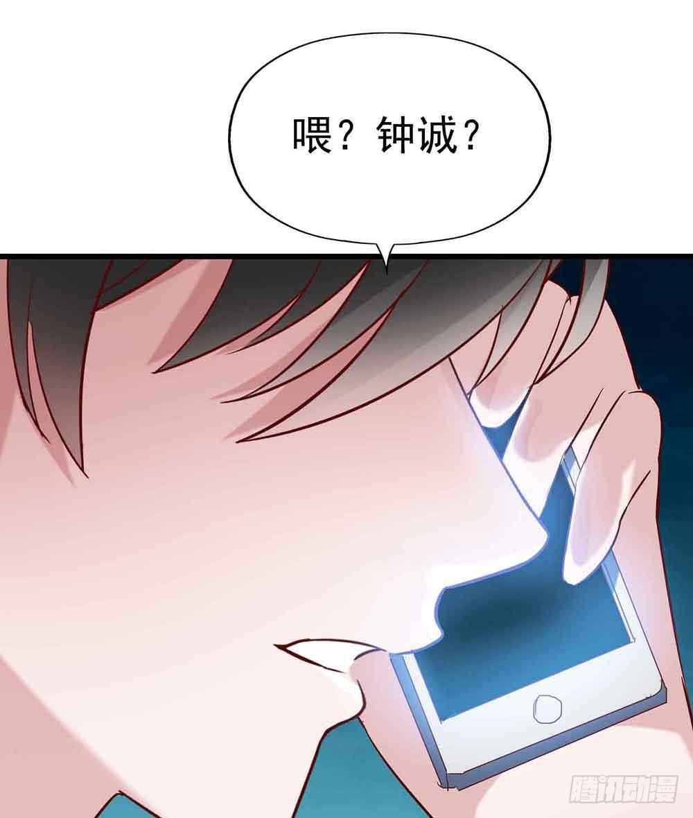 第十八话&middot;最后时刻(1/2)-第18话