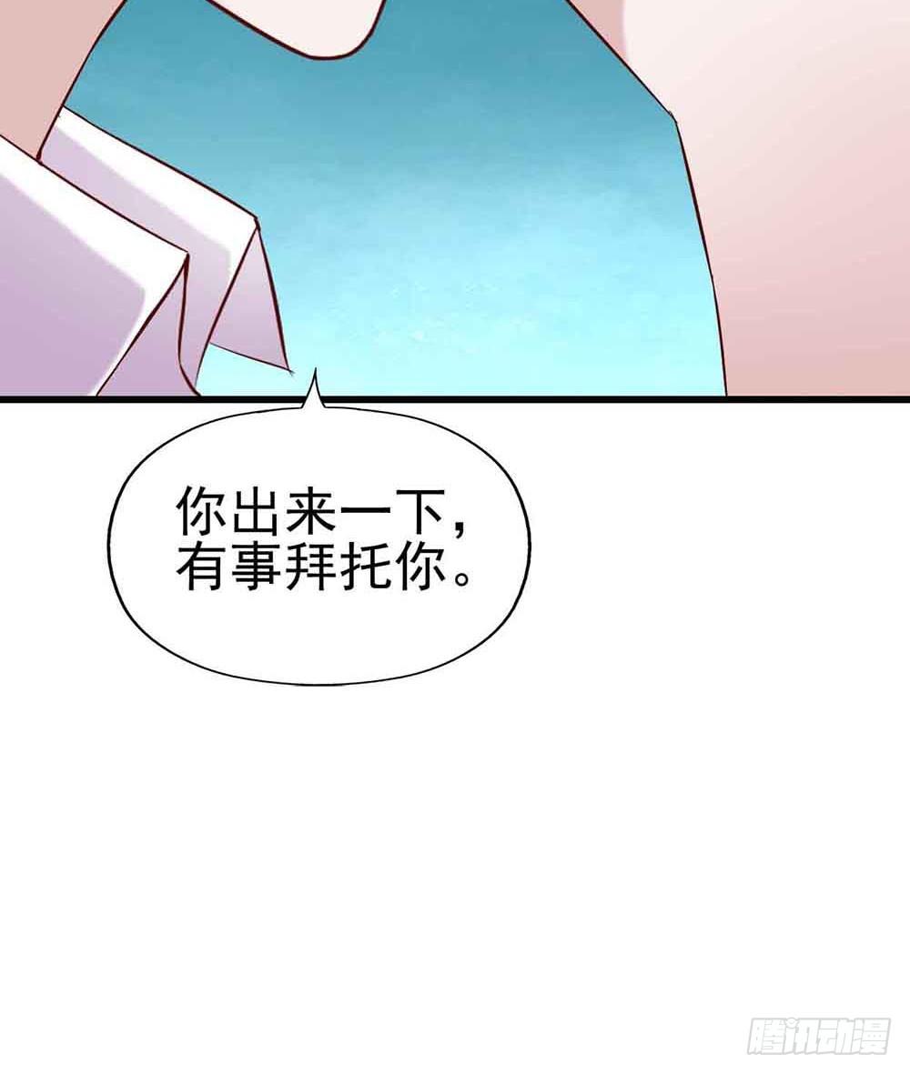 第十八话&middot;最后时刻(1/2)-第18话