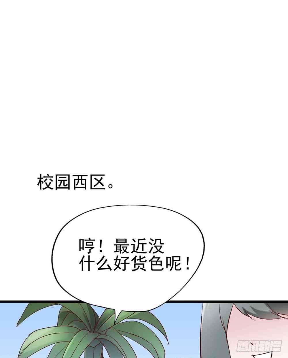 第十八话&middot;最后时刻(1/2)-第18话