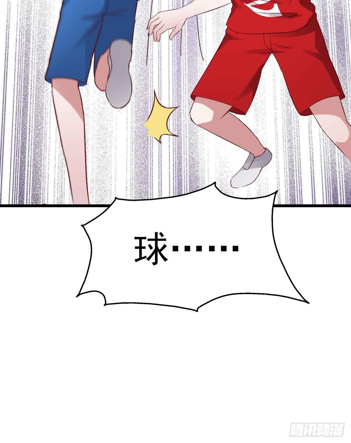 第二十话&middot;灌篮高手(1/2)-第20话