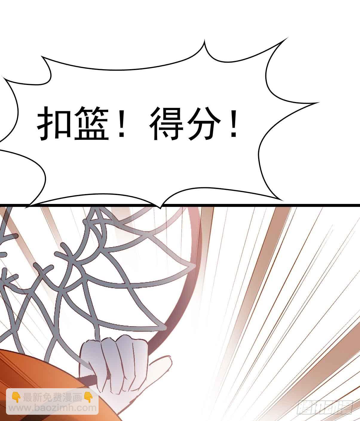 第二十话&middot;灌篮高手(1/2)-第20话