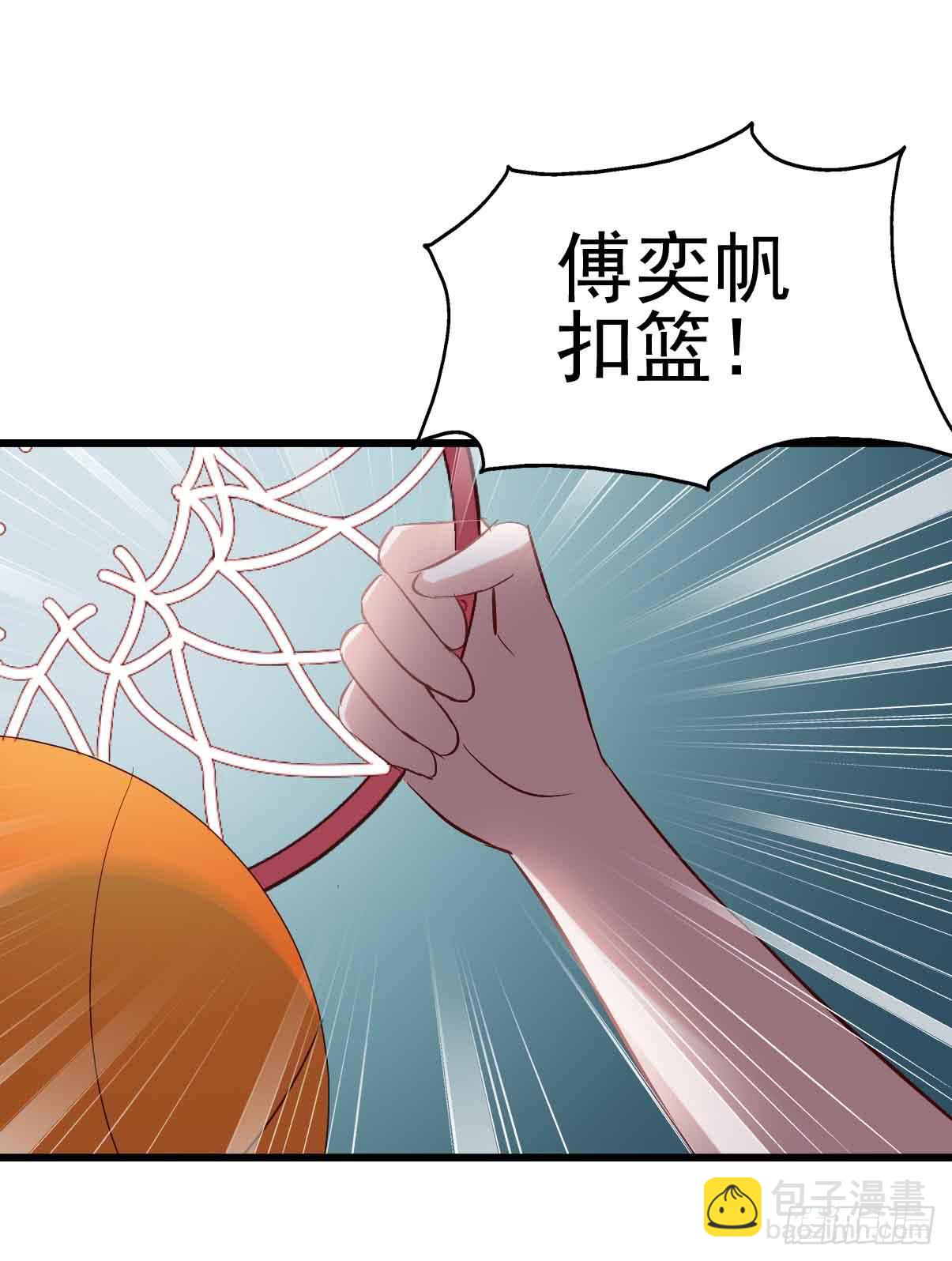 第二十话&middot;灌篮高手(1/2)-第20话