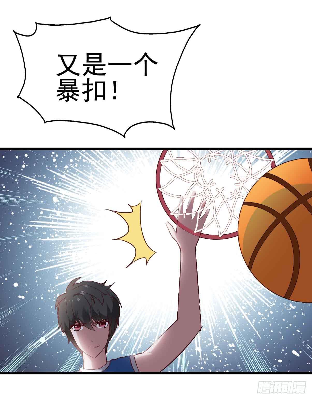 第二十话&middot;灌篮高手(1/2)-第20话