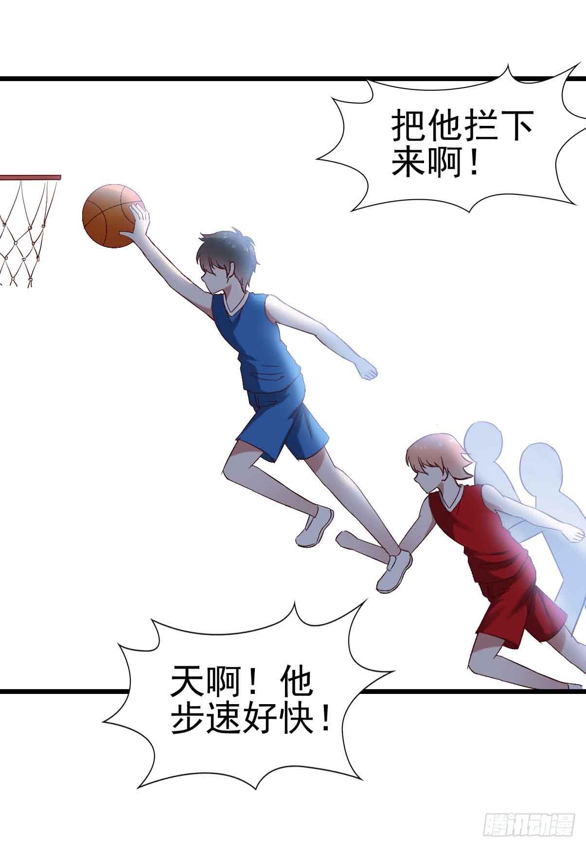 第二十话&middot;灌篮高手(1/2)-第20话