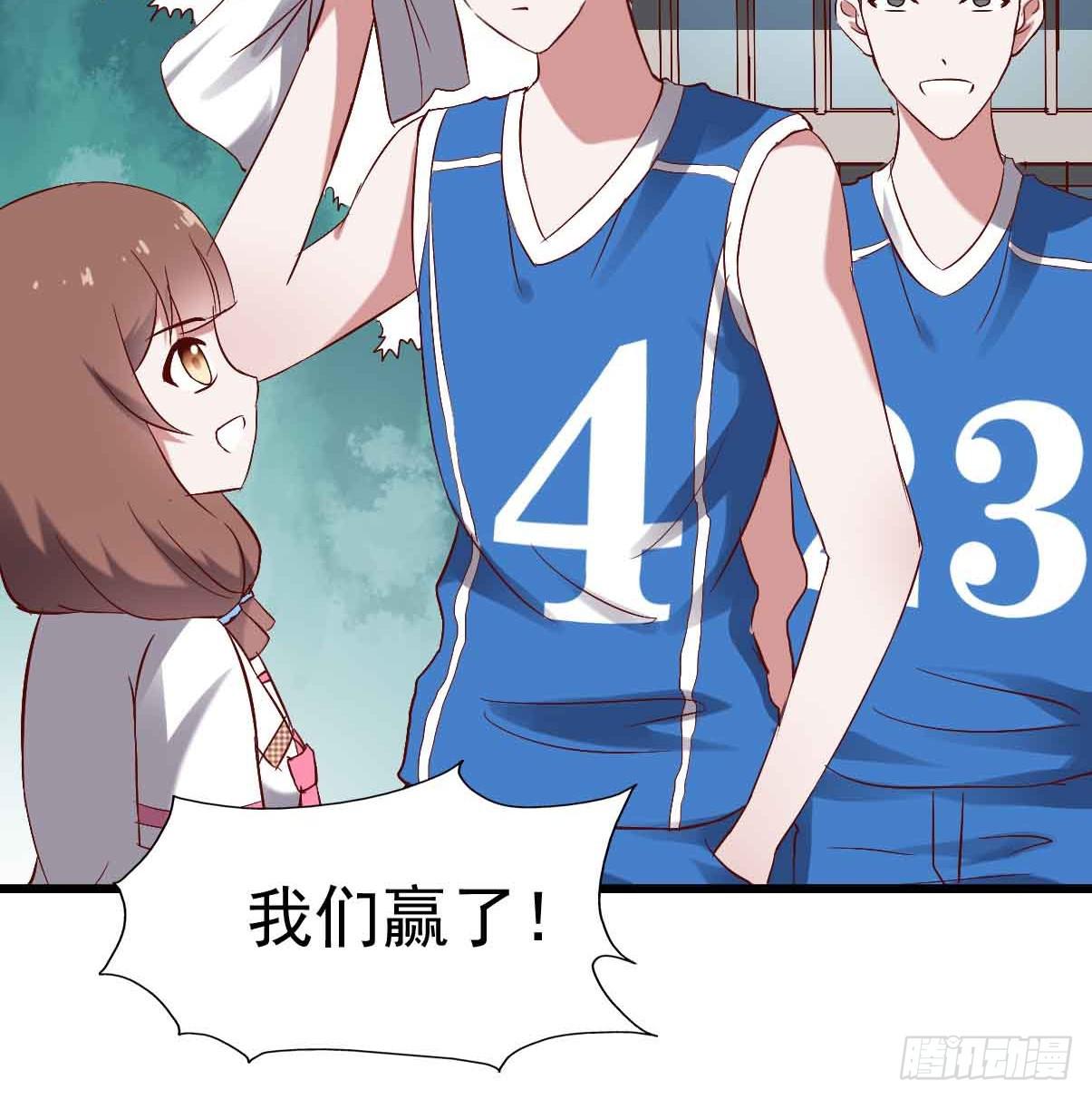 第二十话&middot;灌篮高手(1/2)-第20话
