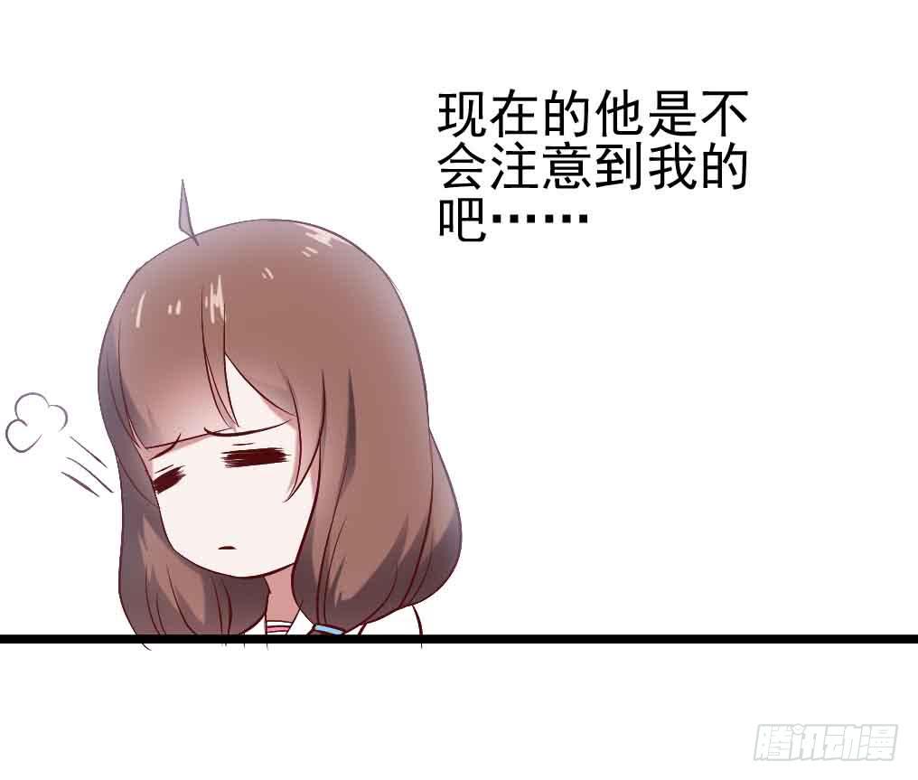 第二十话&middot;灌篮高手(1/2)-第20话