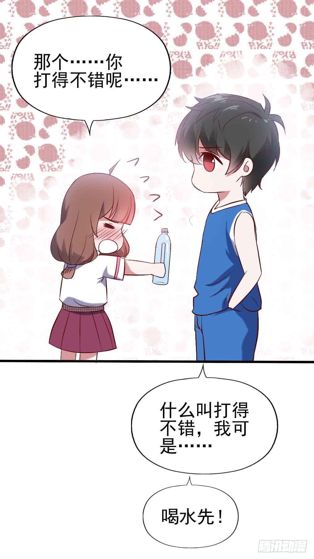 第二十话&middot;灌篮高手(1/2)-第20话