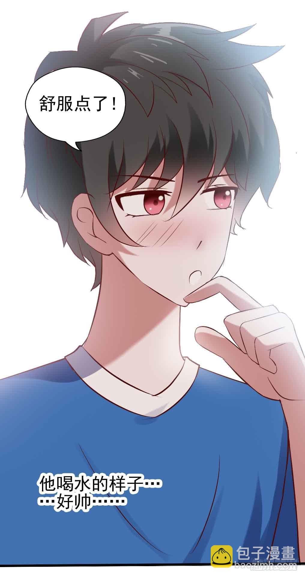第二十话&middot;灌篮高手(1/2)-第20话