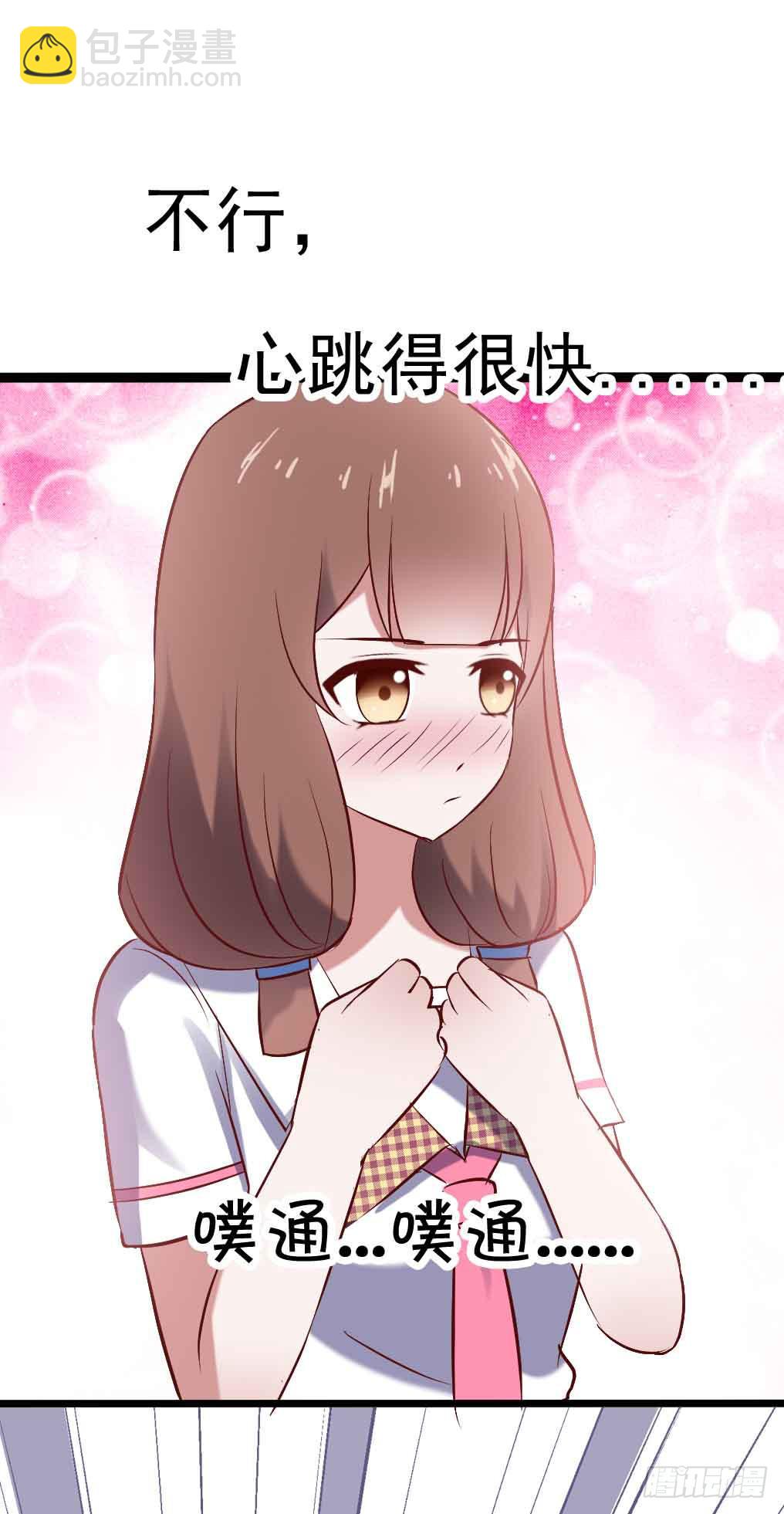 第二十话&middot;灌篮高手(1/2)-第20话