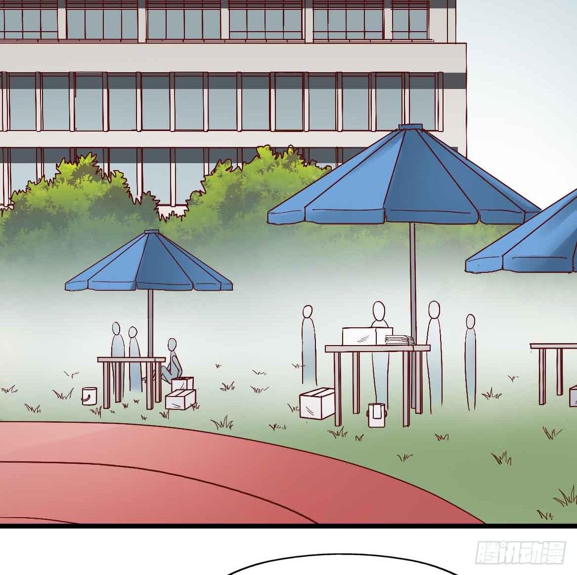 第二十话&middot;灌篮高手(1/2)-第20话