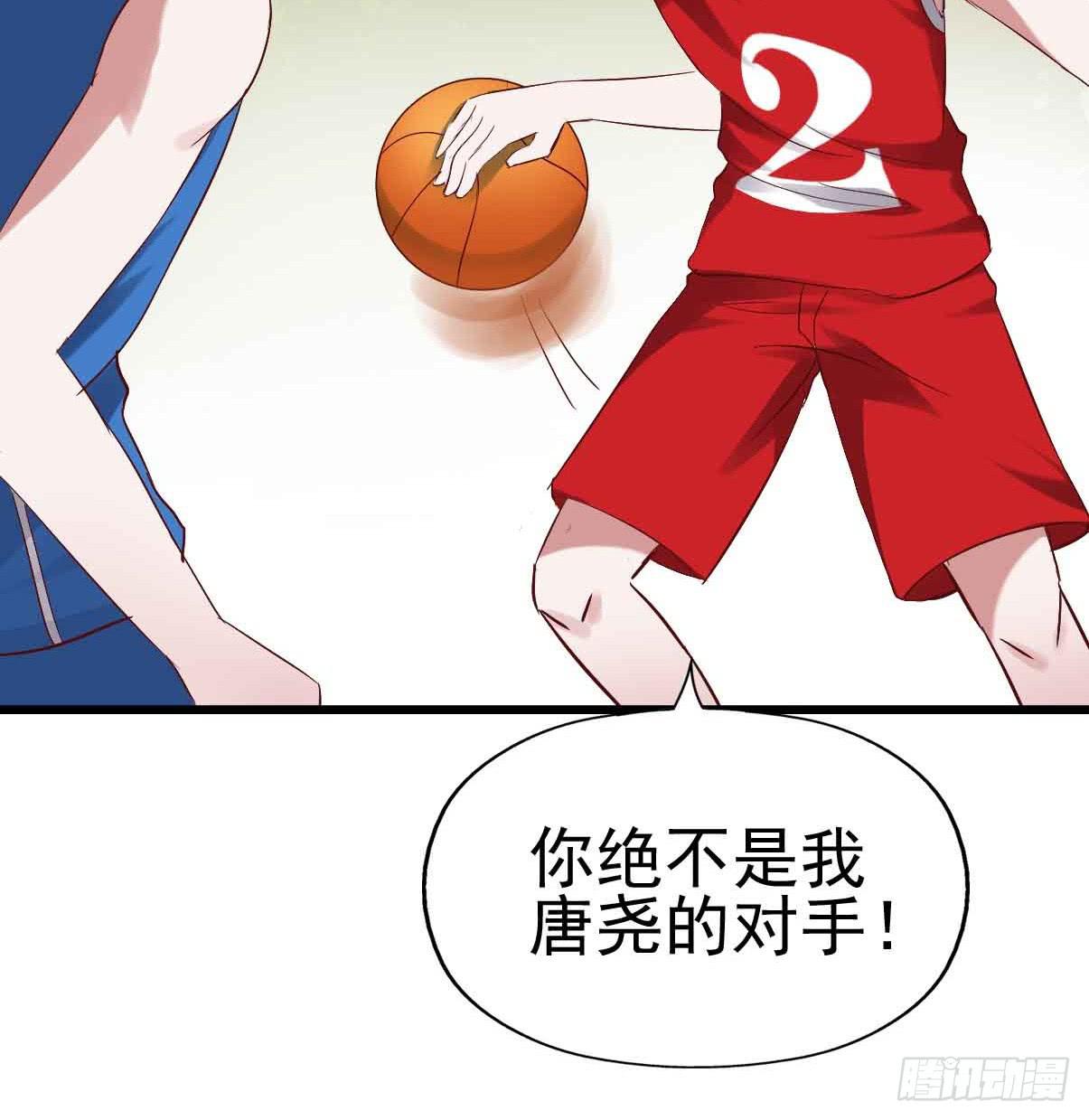 第二十话&middot;灌篮高手(1/2)-第20话