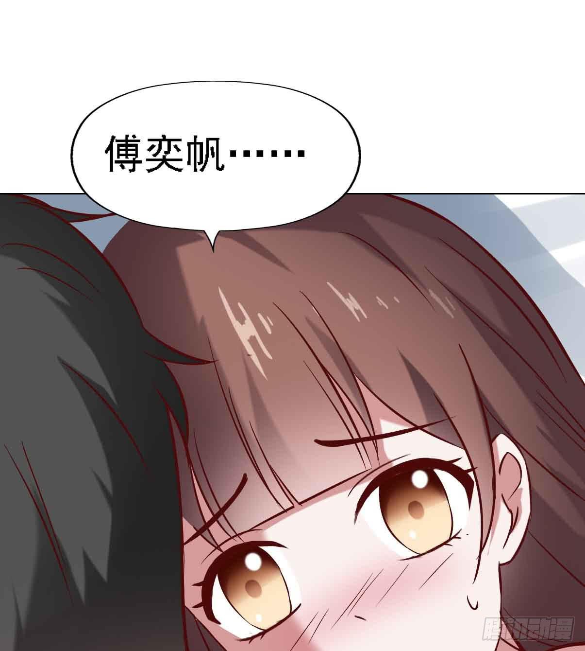 第二十二话&middot;内讧(1/2)-第22话