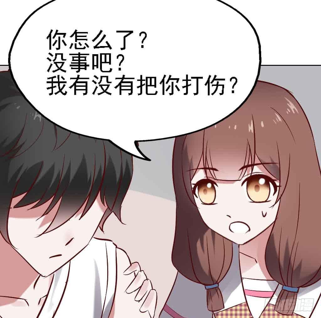 第二十二话&middot;内讧(1/2)-第22话