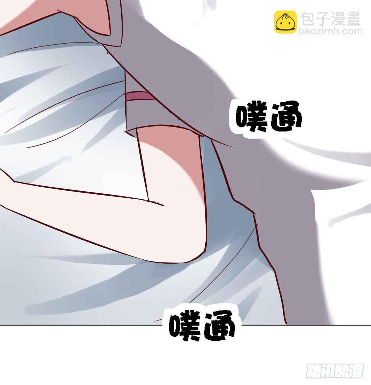 第二十二话&middot;内讧(1/2)-第22话