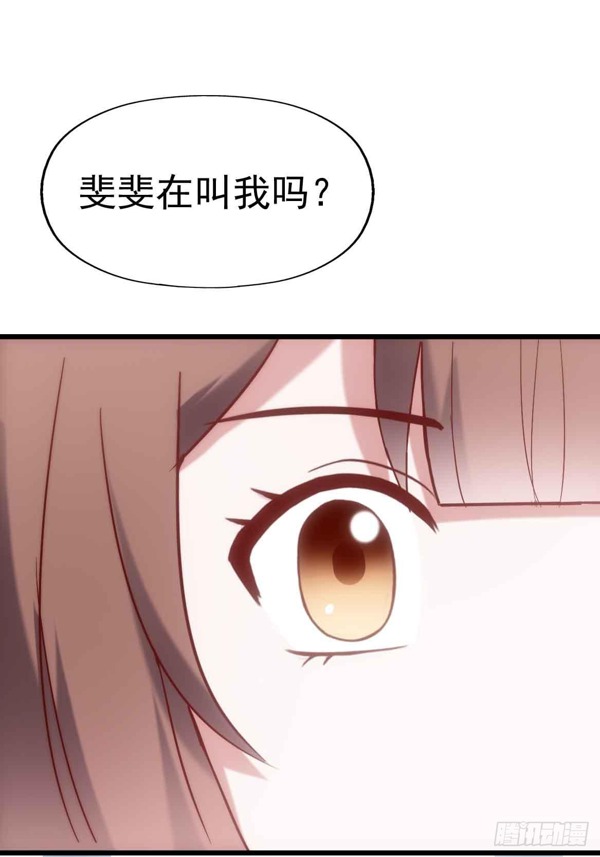 第二十四话&middot;游乐场(1/2)-第24话
