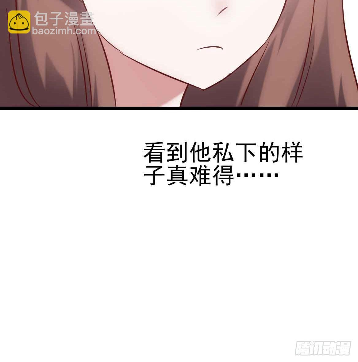 第二十四话&middot;游乐场(1/2)-第24话