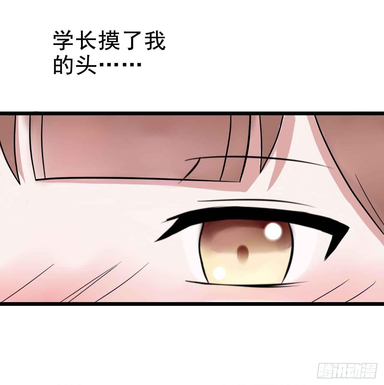 第二十四话&middot;游乐场(1/2)-第24话