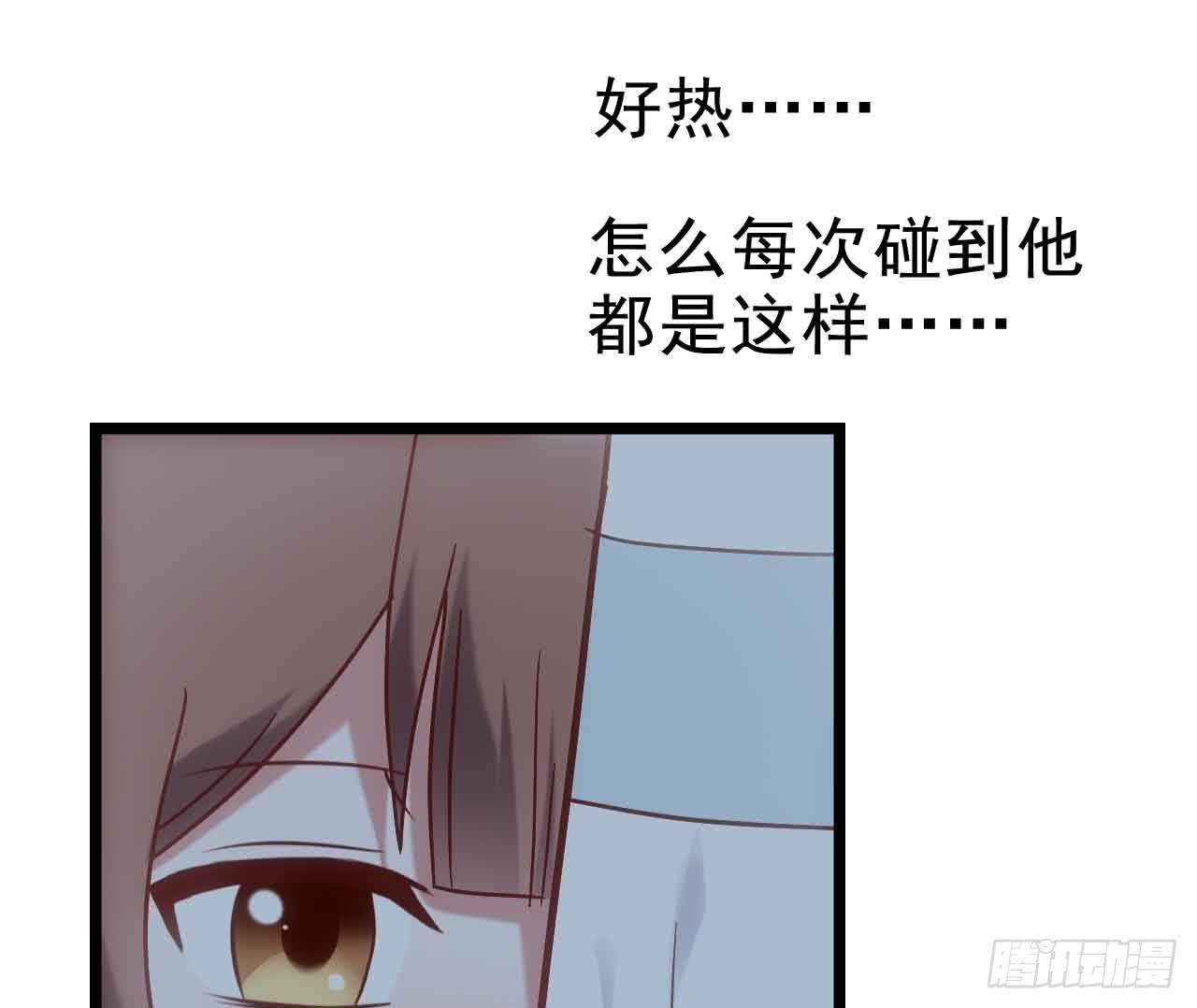 第二十六话&middot;阴影(1/2)-第26话