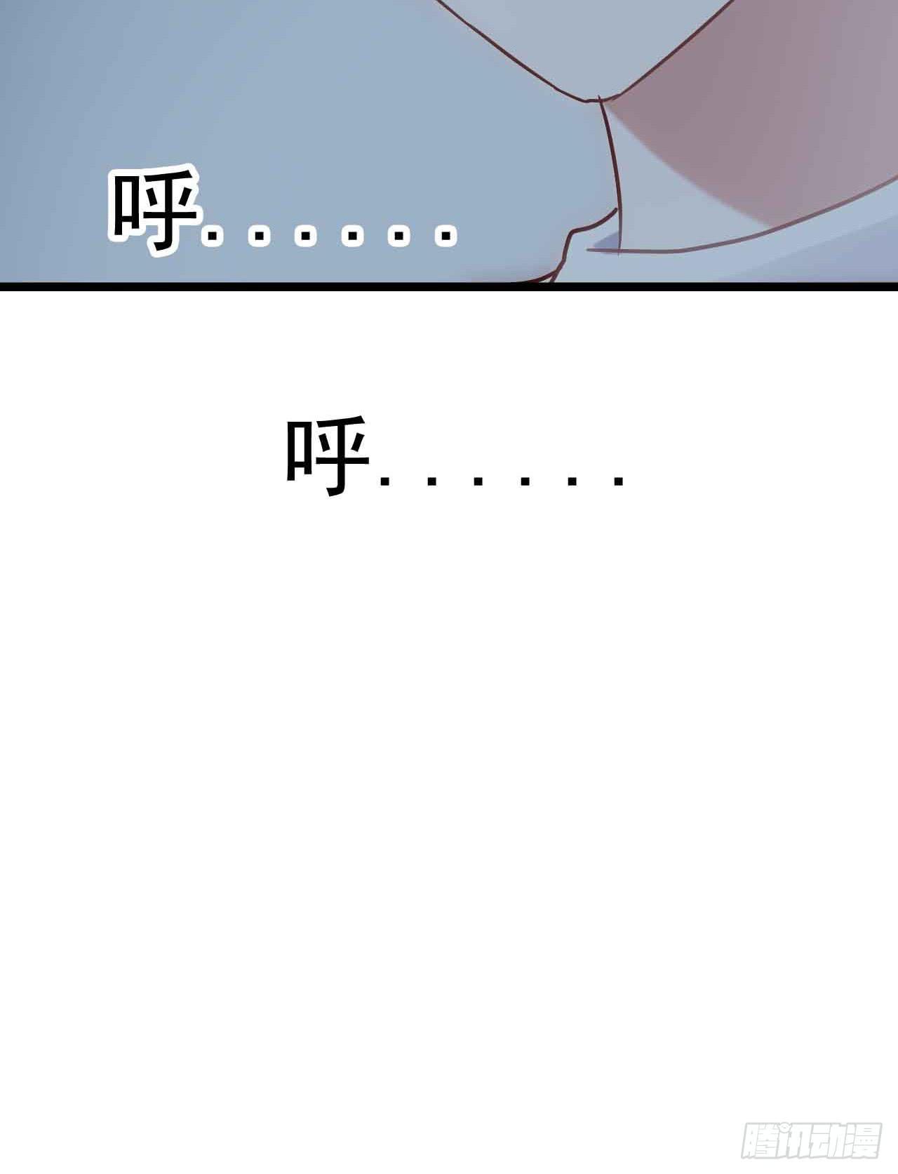 第二十六话&middot;阴影(1/2)-第26话
