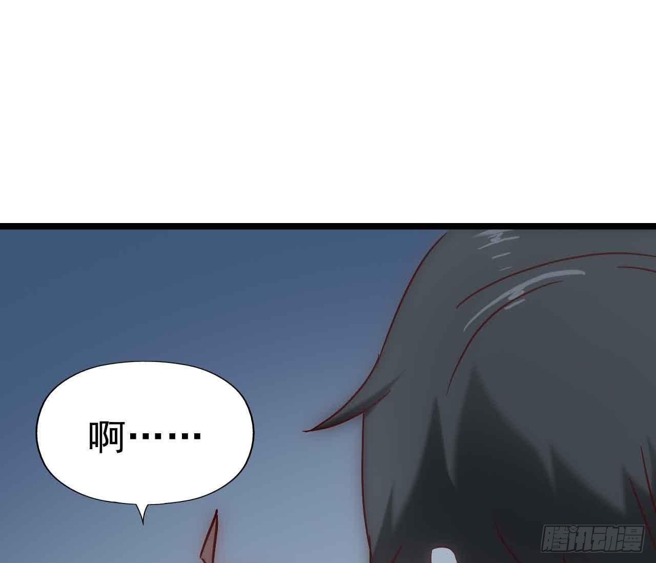 第二十六话&middot;阴影(1/2)-第26话