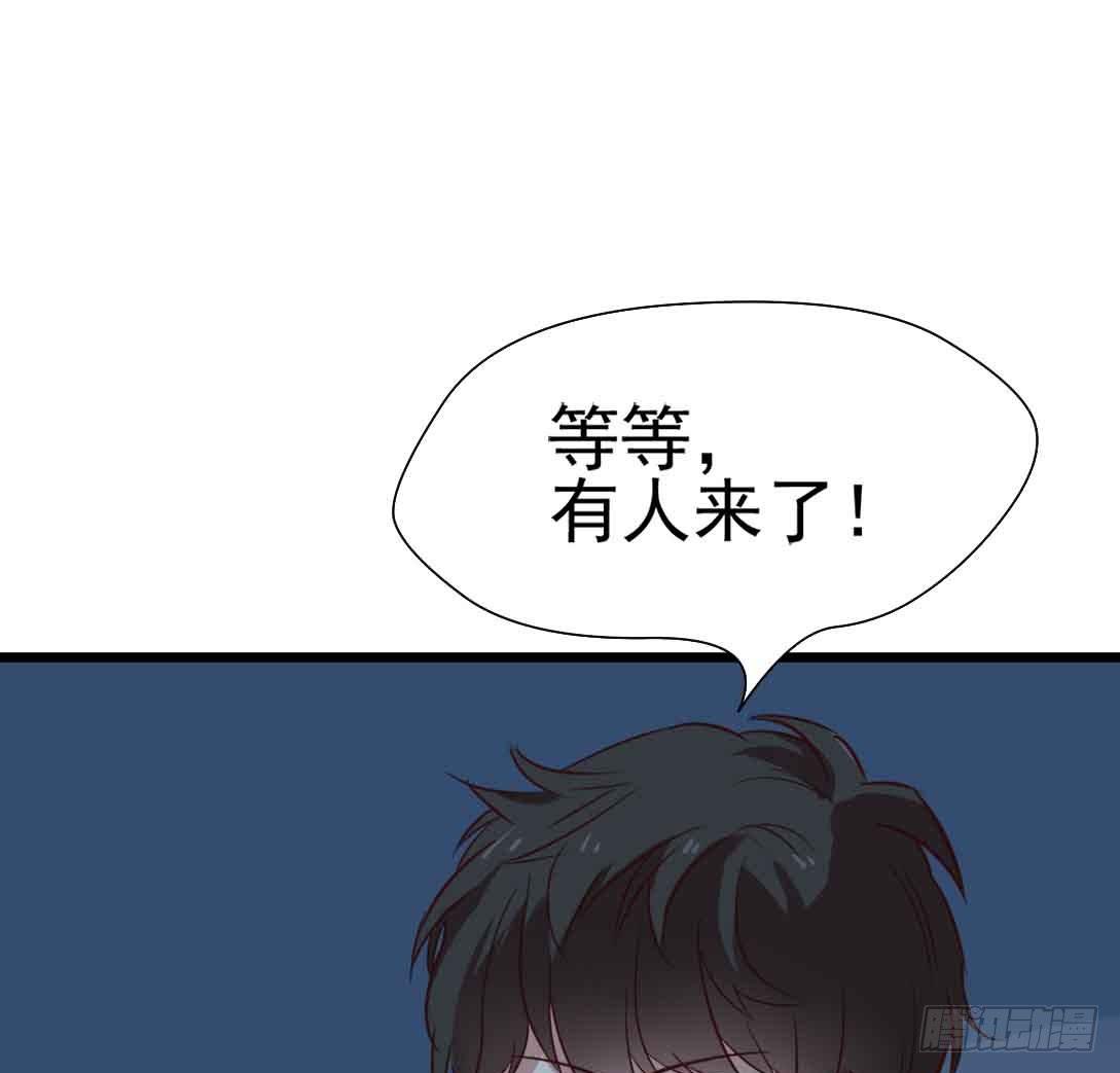 第二十六话&middot;阴影(1/2)-第26话