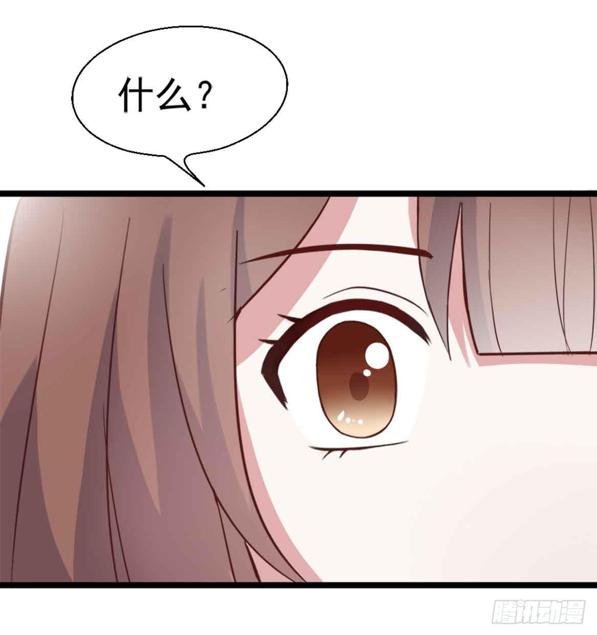 第二十六话&middot;阴影(1/2)-第26话