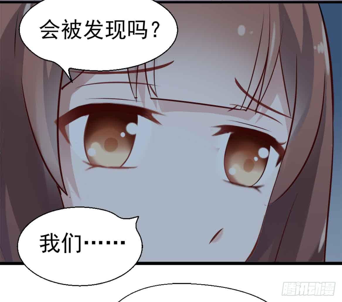 第二十六话&middot;阴影(1/2)-第26话