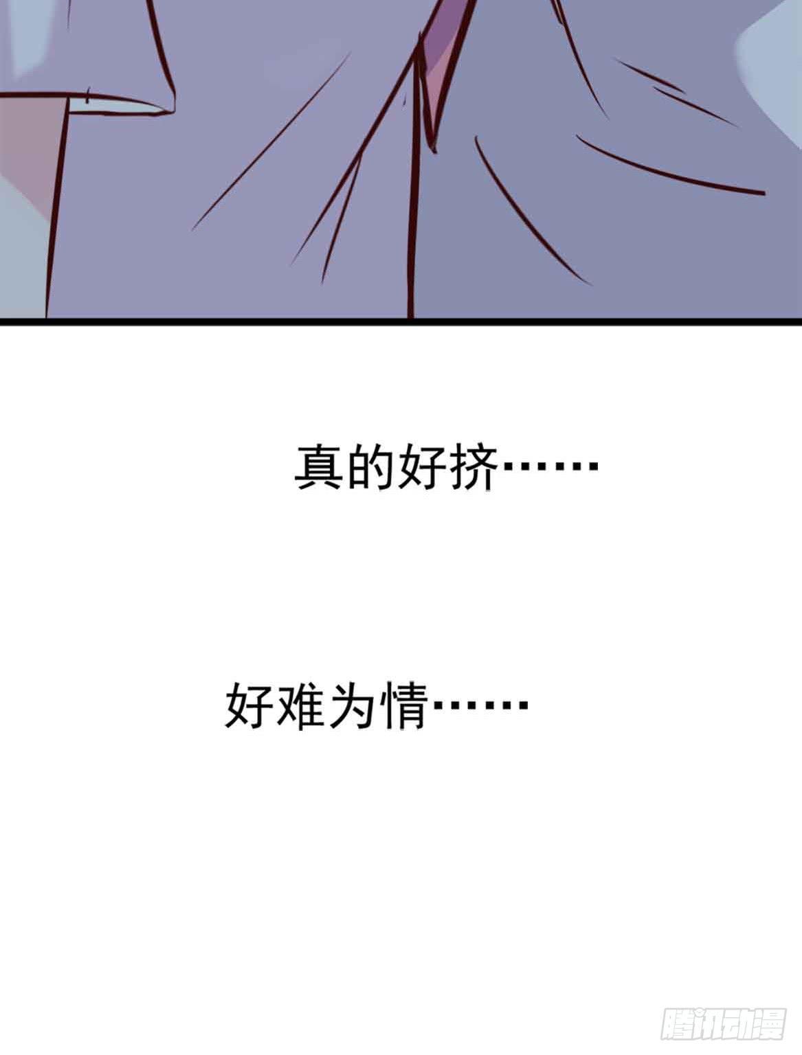 第二十六话&middot;阴影(1/2)-第26话