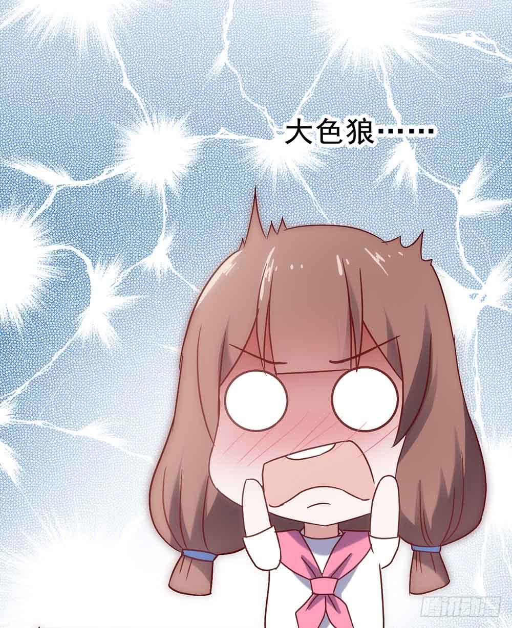 第二十八话&middot;突如其来的吻(1/2)-第28话