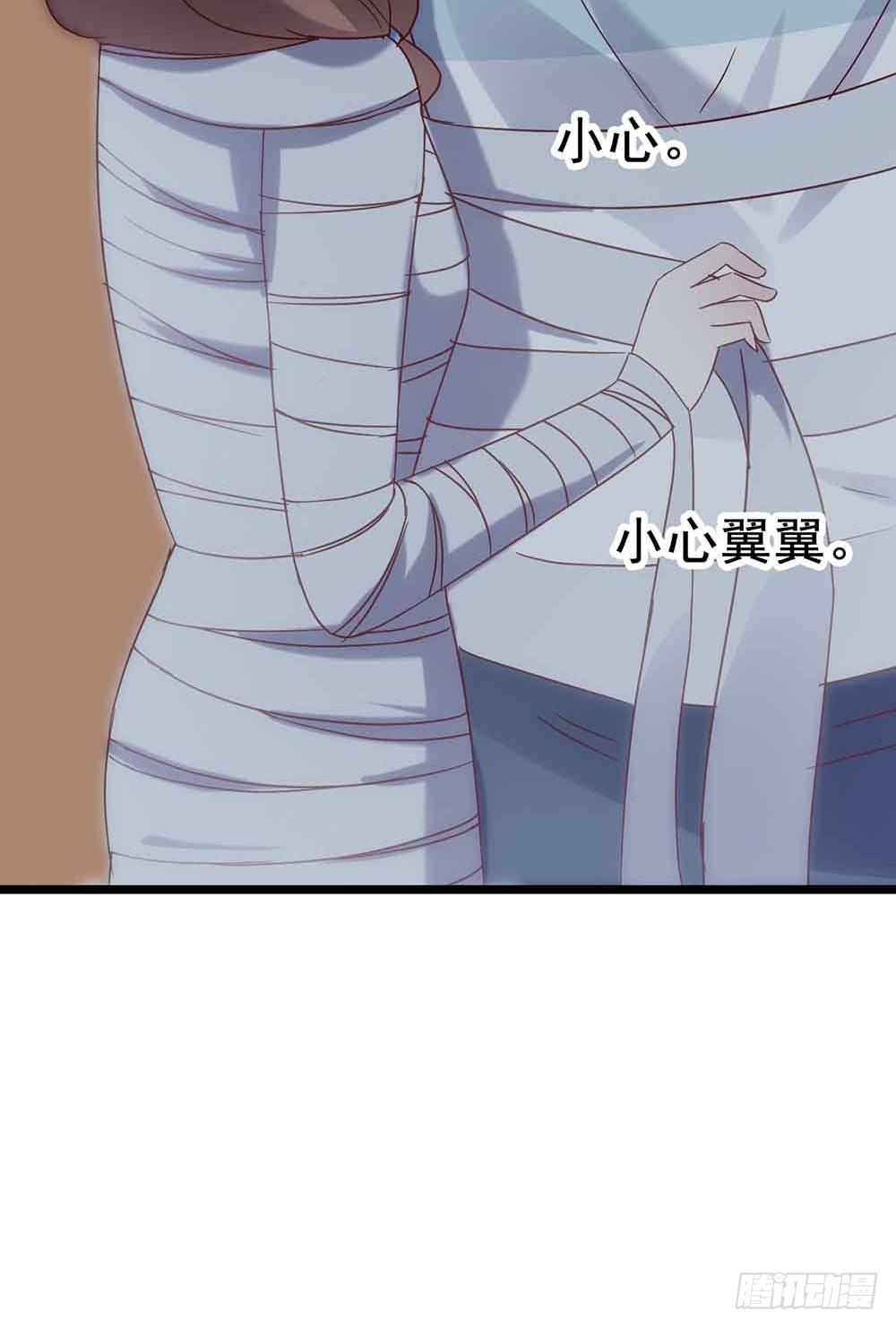 第二十八话&middot;突如其来的吻(1/2)-第28话