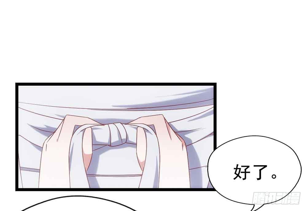 第二十八话&middot;突如其来的吻(1/2)-第28话