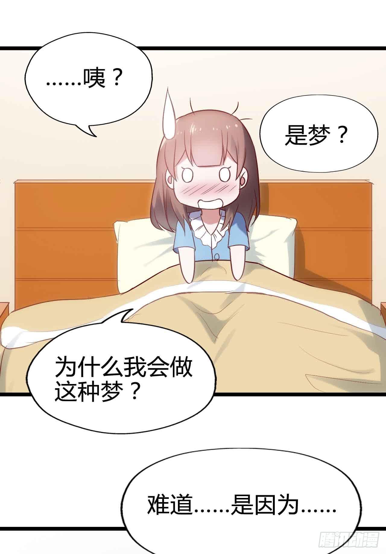 第三十话&middot;危机来袭(1/2)-第30话