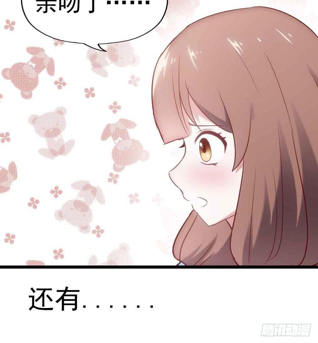 第三十话&middot;危机来袭(1/2)-第30话