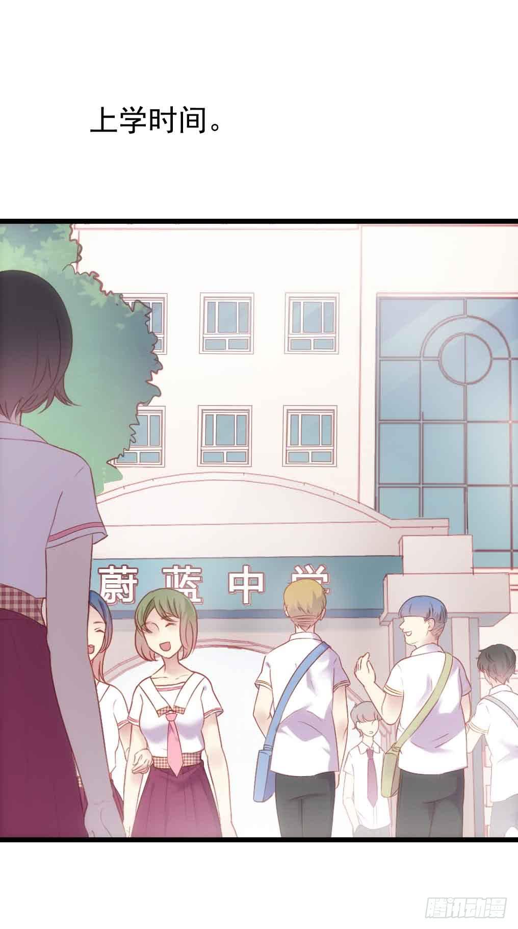 第三十话&middot;危机来袭(1/2)-第30话