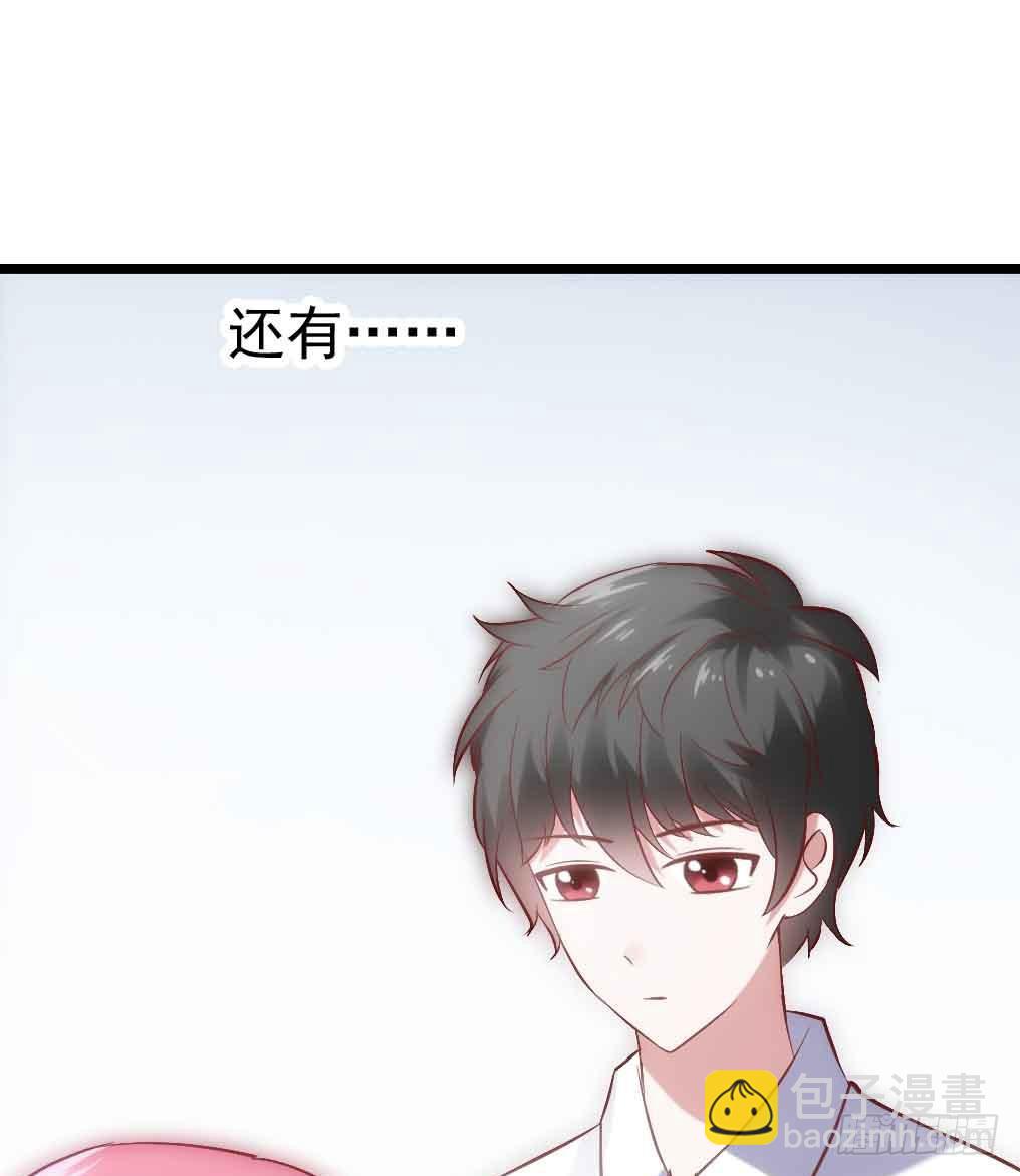 第三十话&middot;危机来袭(1/2)-第30话
