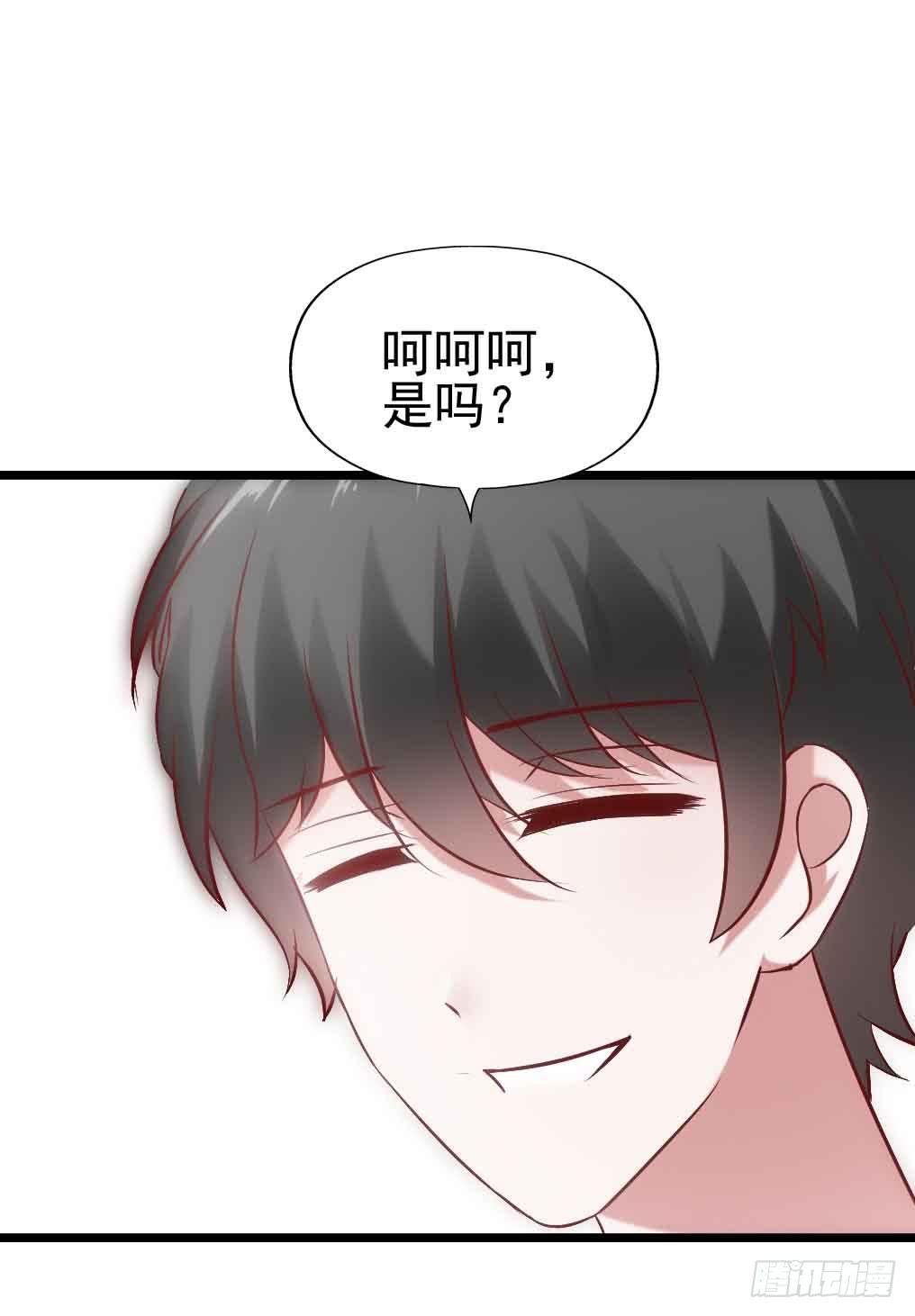 第三十话&middot;危机来袭(1/2)-第30话