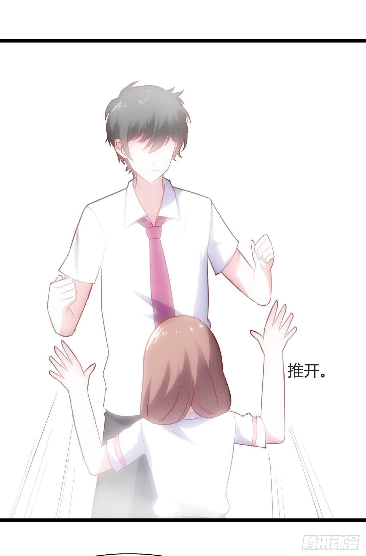 第三十话&middot;危机来袭(1/2)-第30话