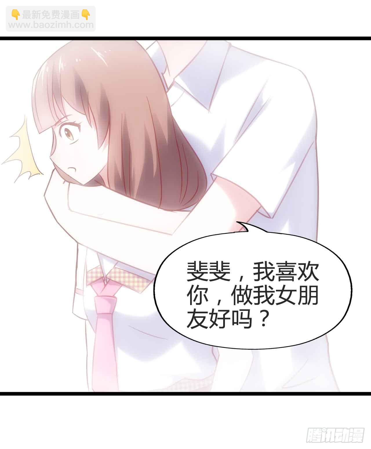 第三十话&middot;危机来袭(1/2)-第30话