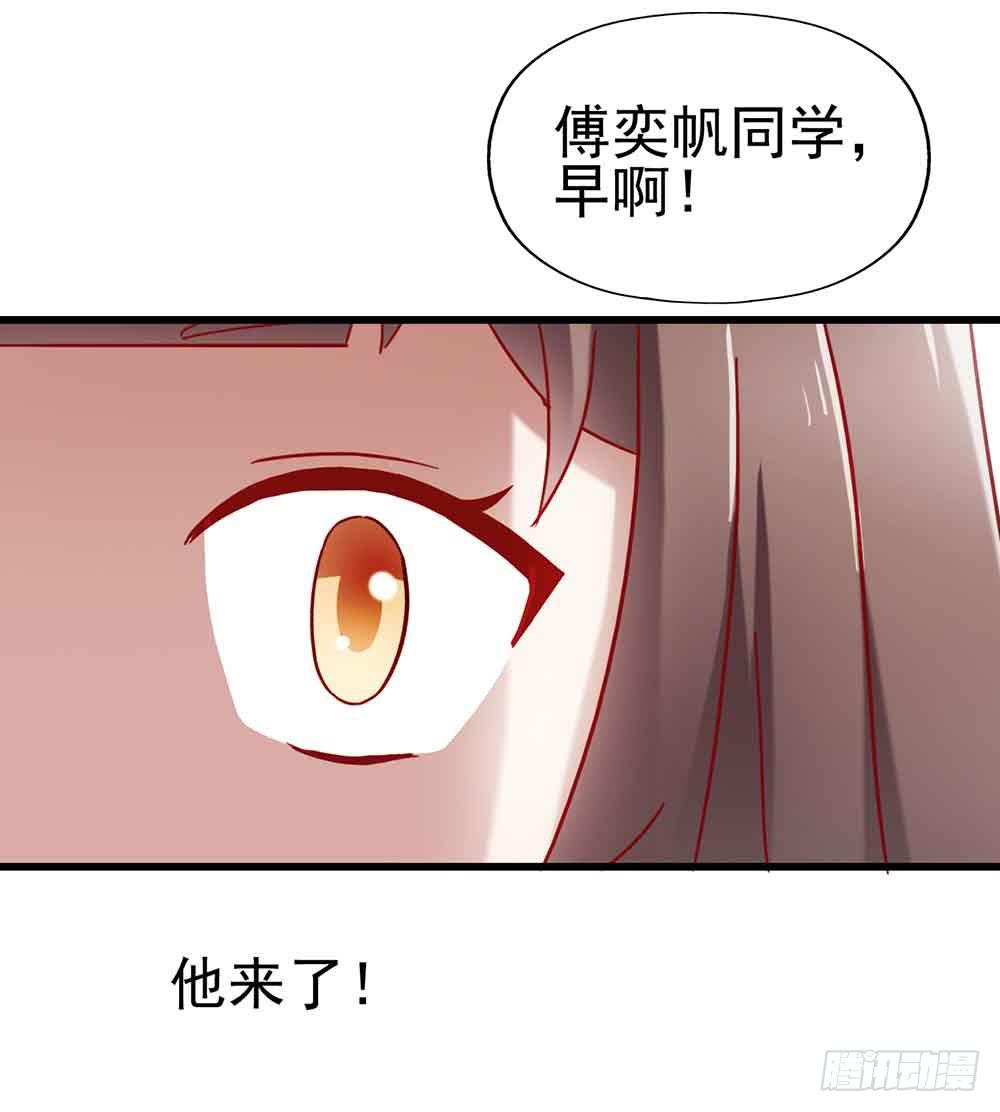第四话&middot;恶魔的宠物(1/2)-第4话