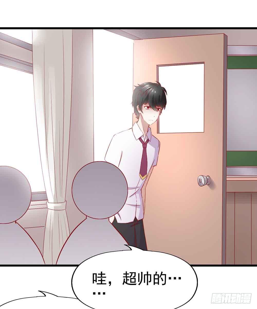 第四话&middot;恶魔的宠物(1/2)-第4话