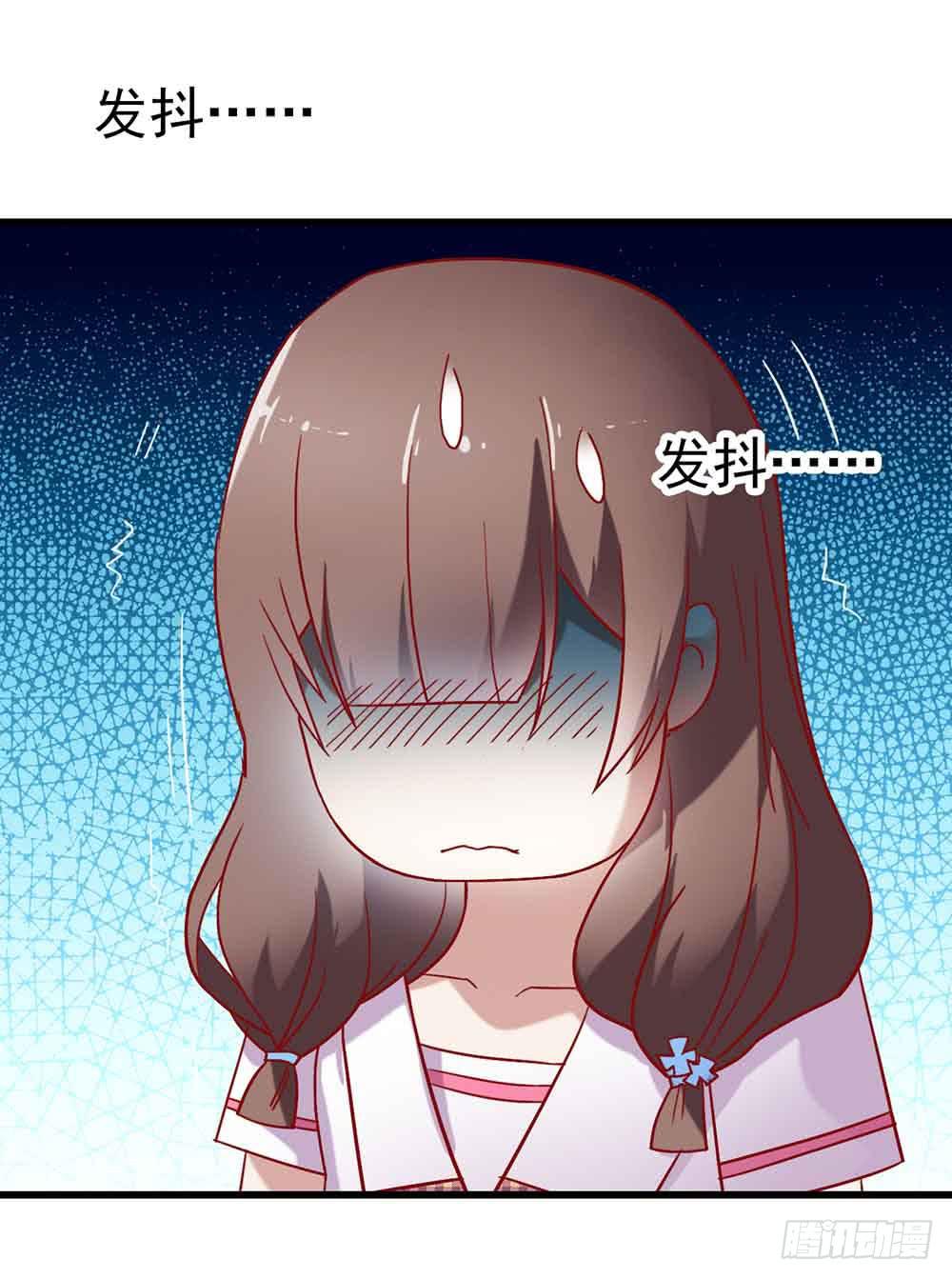 第四话&middot;恶魔的宠物(1/2)-第4话