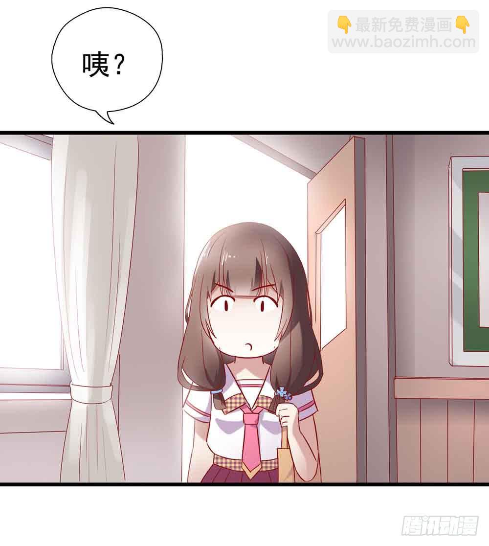 第四话&middot;恶魔的宠物(1/2)-第4话
