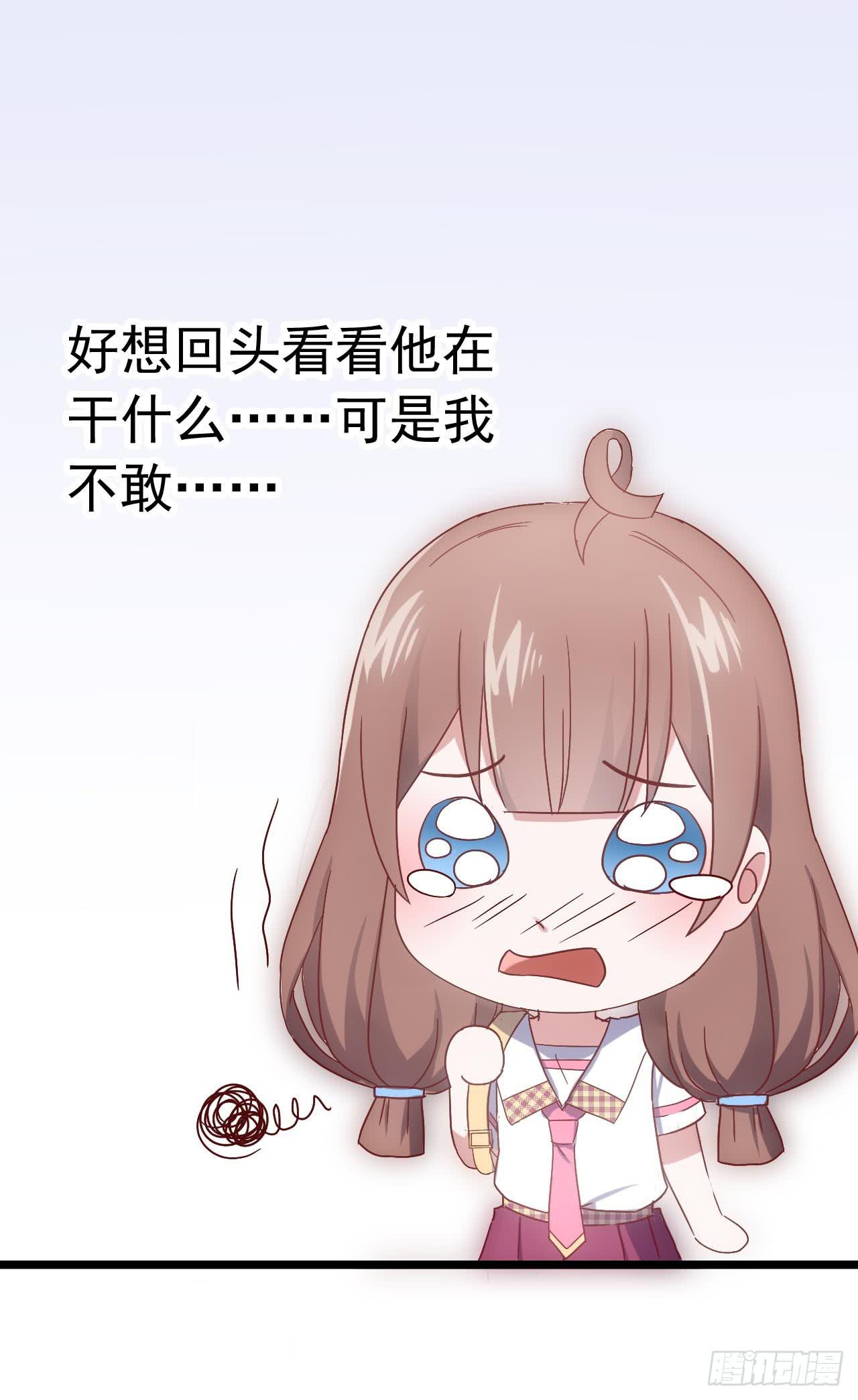 第三十二话&middot;不怀好意(1/2)-第32话